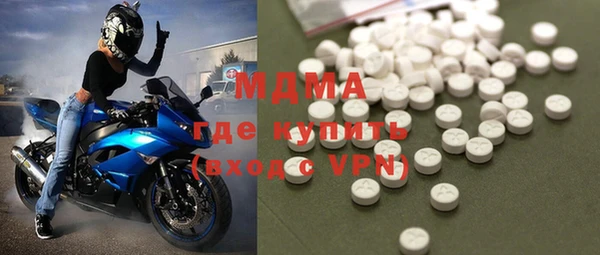 а пвп мука Арсеньев