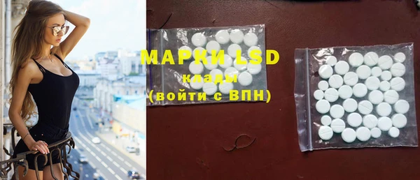 а пвп мука Арсеньев
