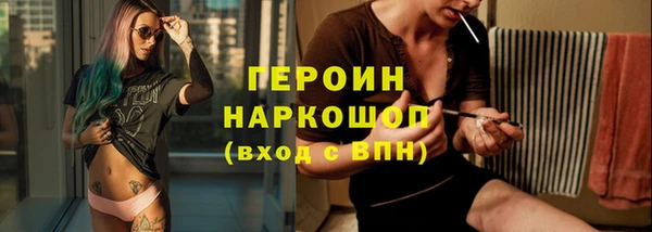 метадон Аркадак