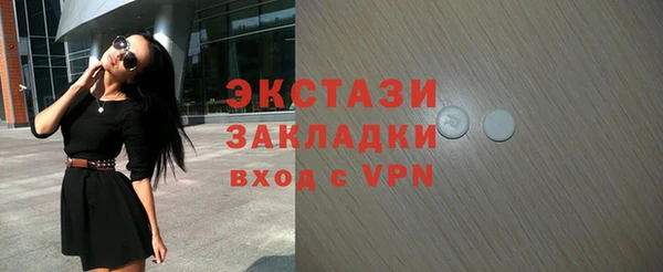 а пвп мука Арсеньев