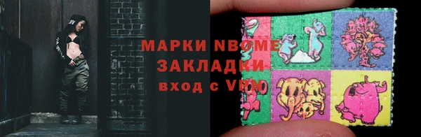 а пвп мука Арсеньев