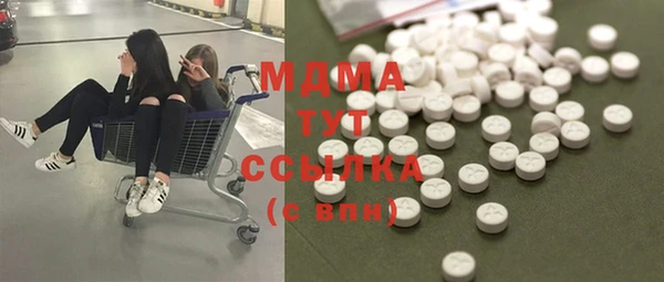 а пвп мука Арсеньев