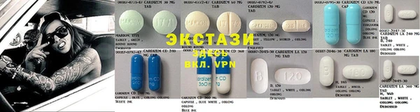 метадон Аркадак