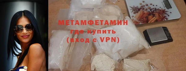а пвп мука Арсеньев
