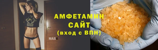 а пвп мука Арсеньев