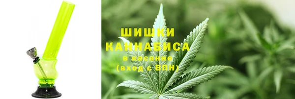 а пвп мука Арсеньев
