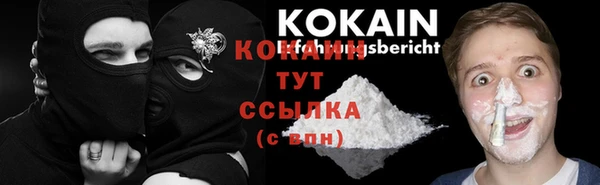 метадон Аркадак