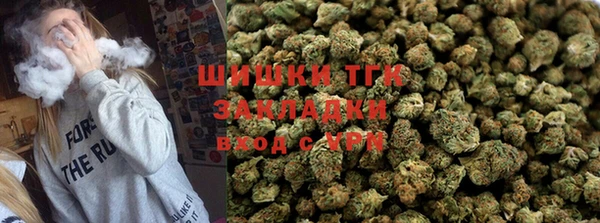 а пвп мука Арсеньев