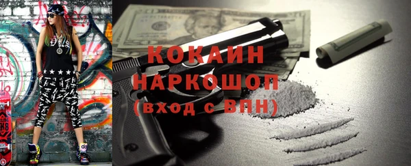 метадон Аркадак