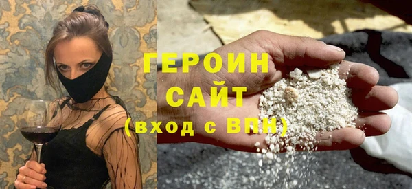 метадон Аркадак