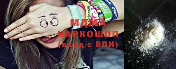 метадон Аркадак