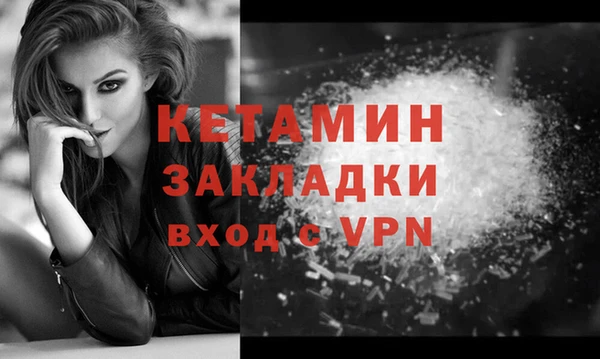 метадон Аркадак
