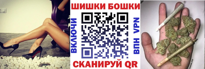 Марихуана марихуана  Слободской 